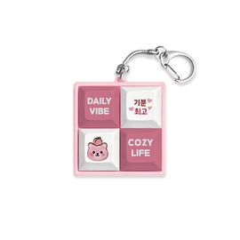 S2B Lucky And Cozy Keycap Keyring Mechanical Switch Clicky Keychain Kitty Daily Cozy Lucky Vicky Lucky Clover Happy Brain Hipster Dog _ Made in Korea